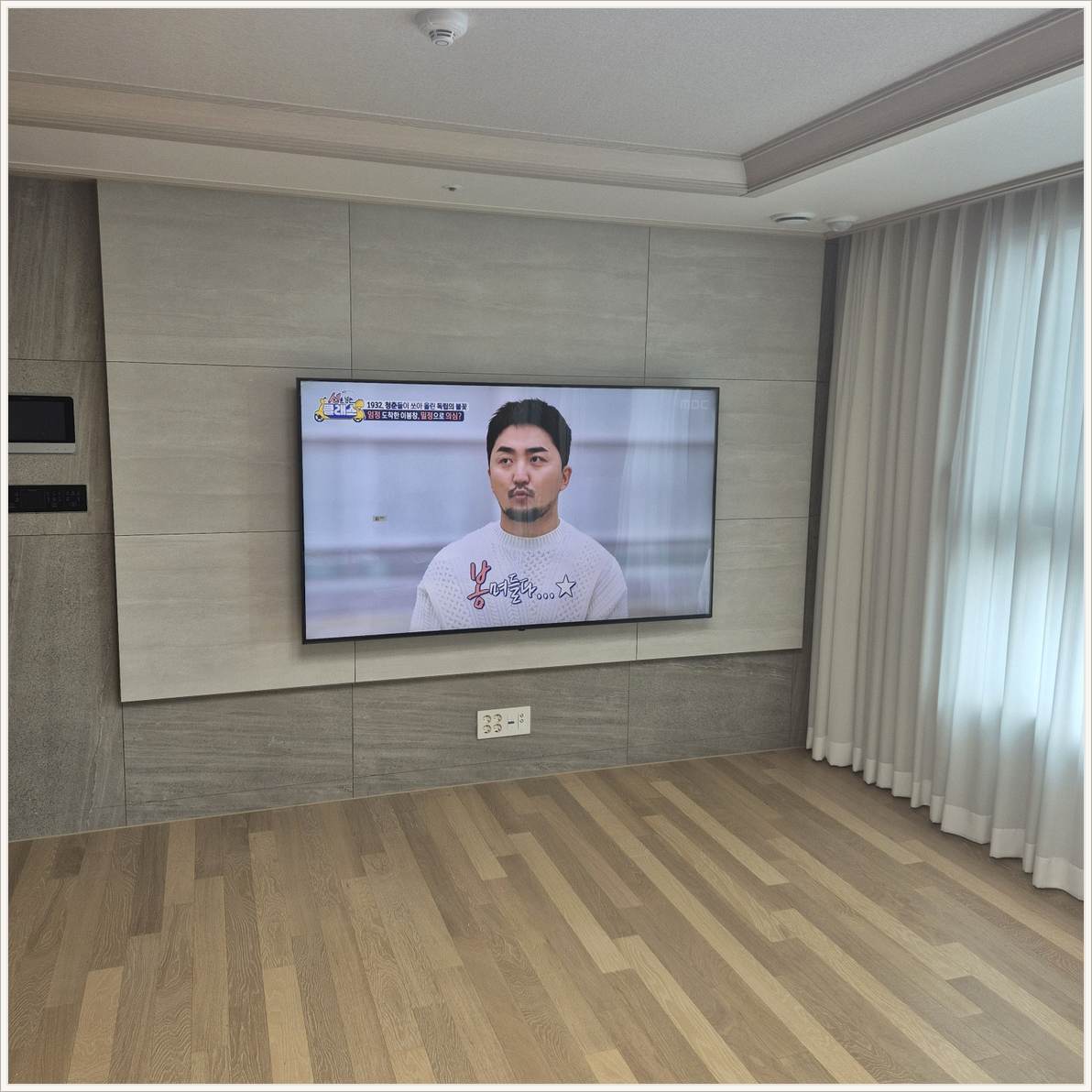 금천 마감 확인 사진