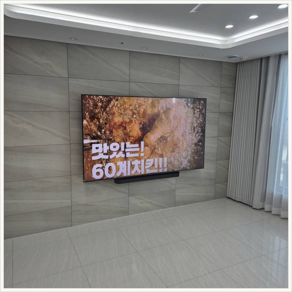 동대문 마감 확인 사진