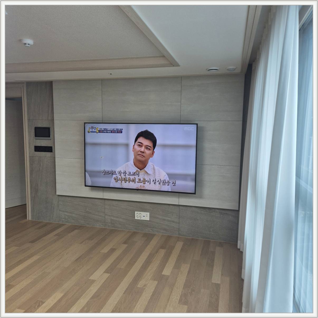 서대문 TV 설치 사진