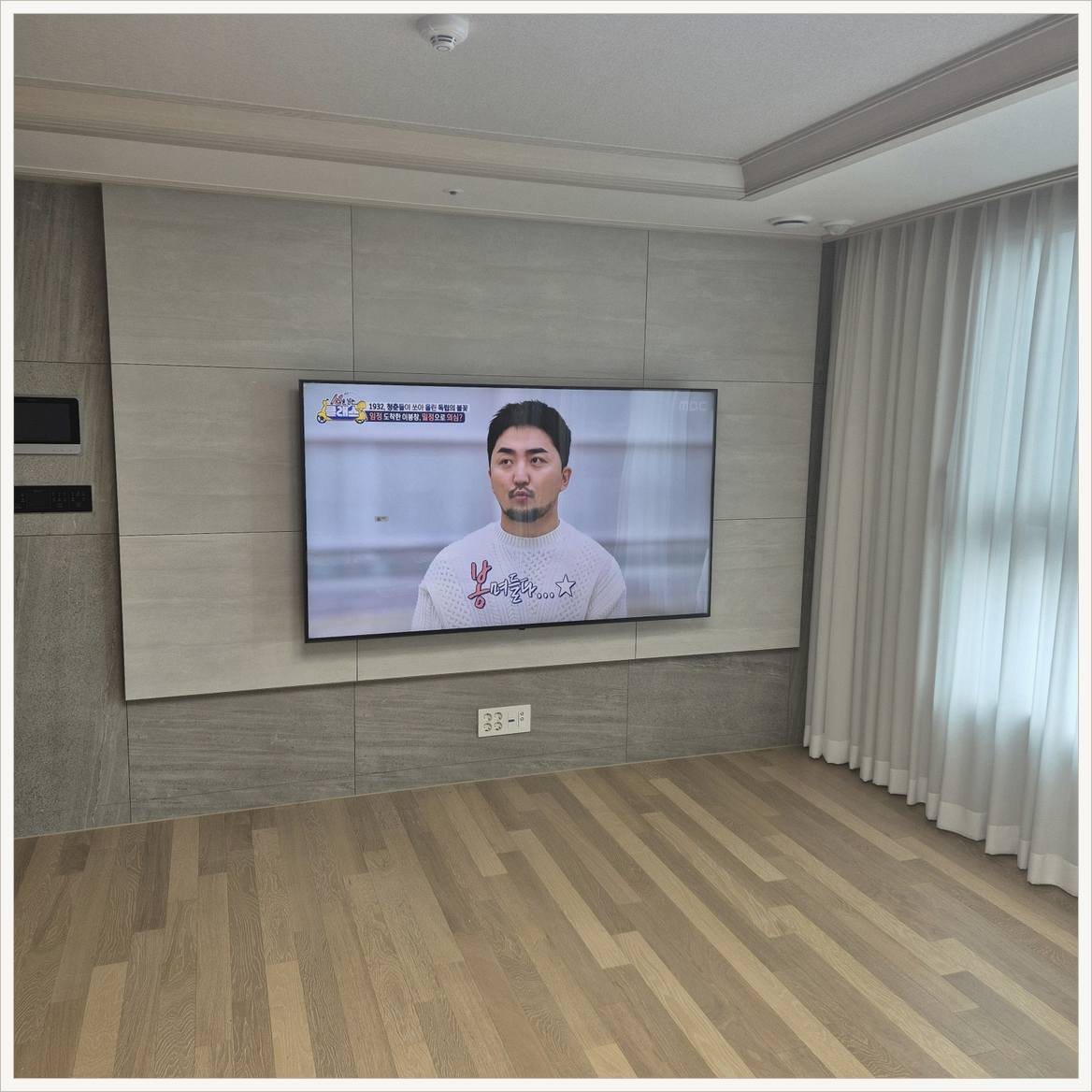 시흥 마감 확인 사진