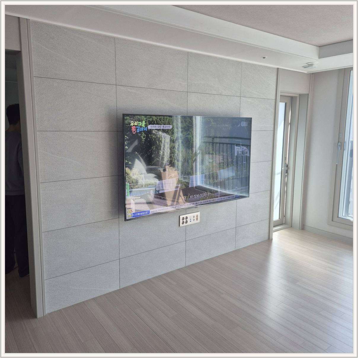 일산동구 마감 확인 사진